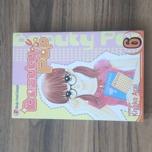 4/$20 💜 Beauty Pop manga volume 6